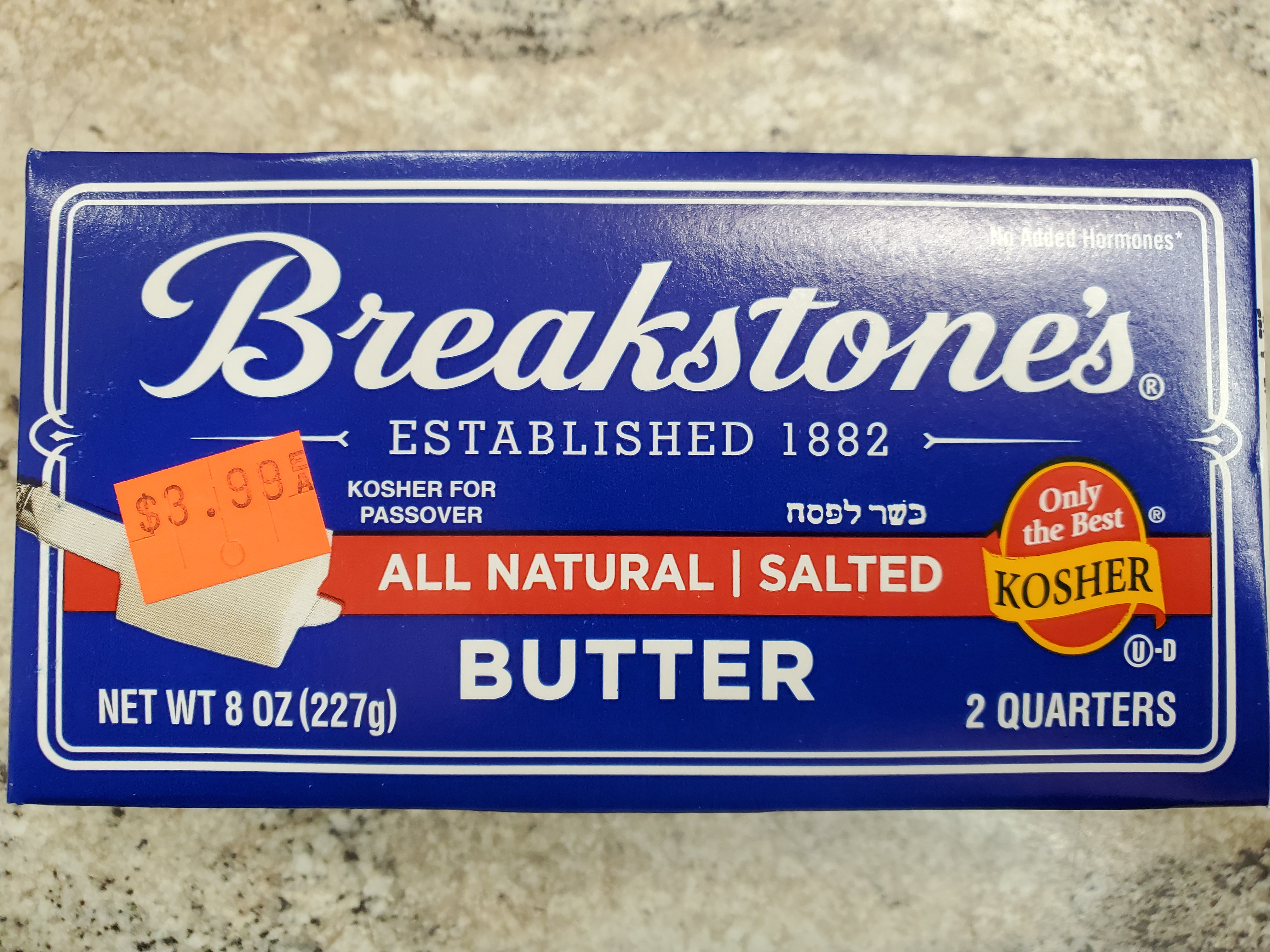 BREAKSTONE'S ALL NATURAL SALTED BUTTER 8 OZ