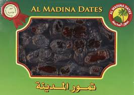 Al Madina Dates 2lb