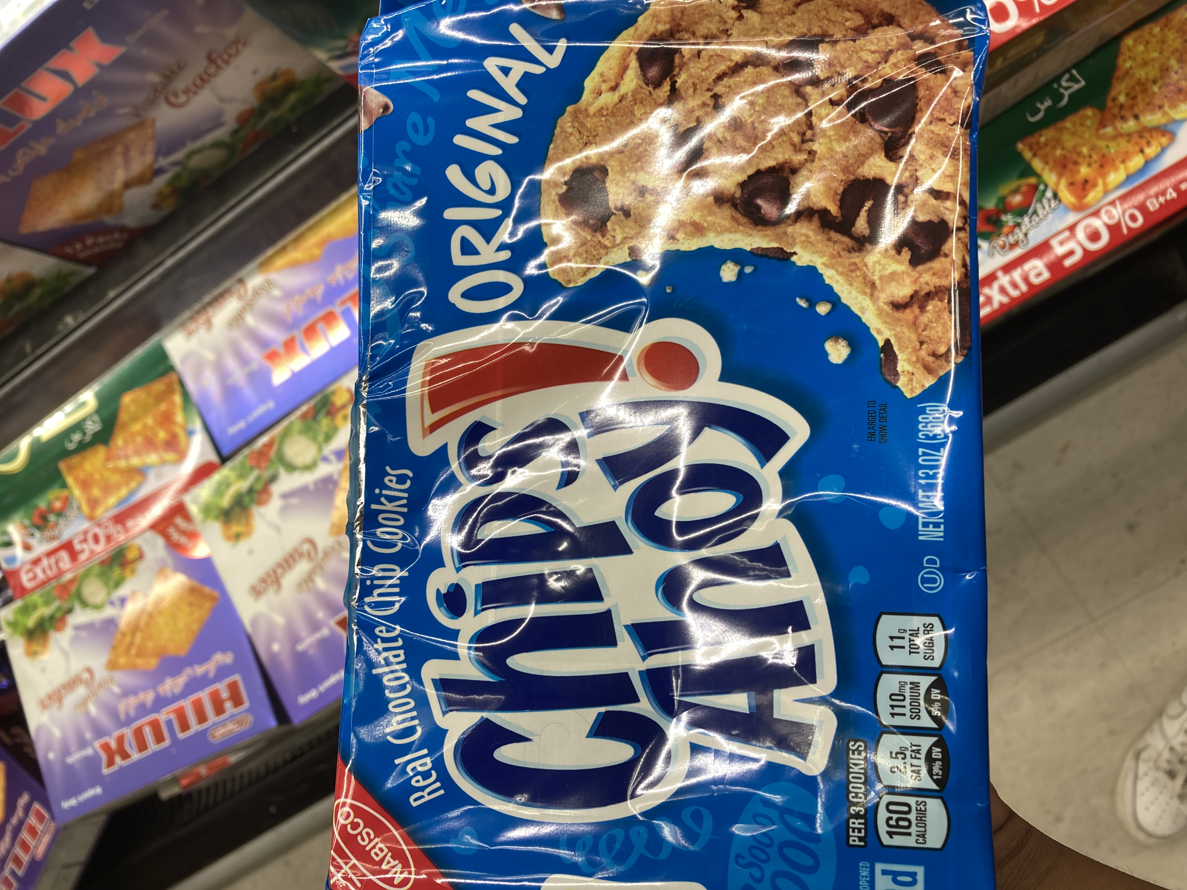 CHIPS AHOY CHOCOLATE CHIP COOKIES ORIGINAL