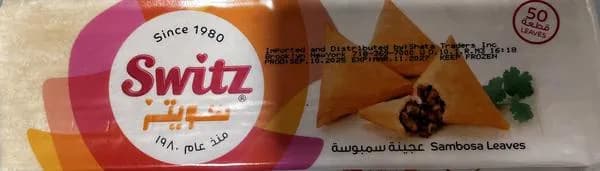 Switz Samosa Sheets