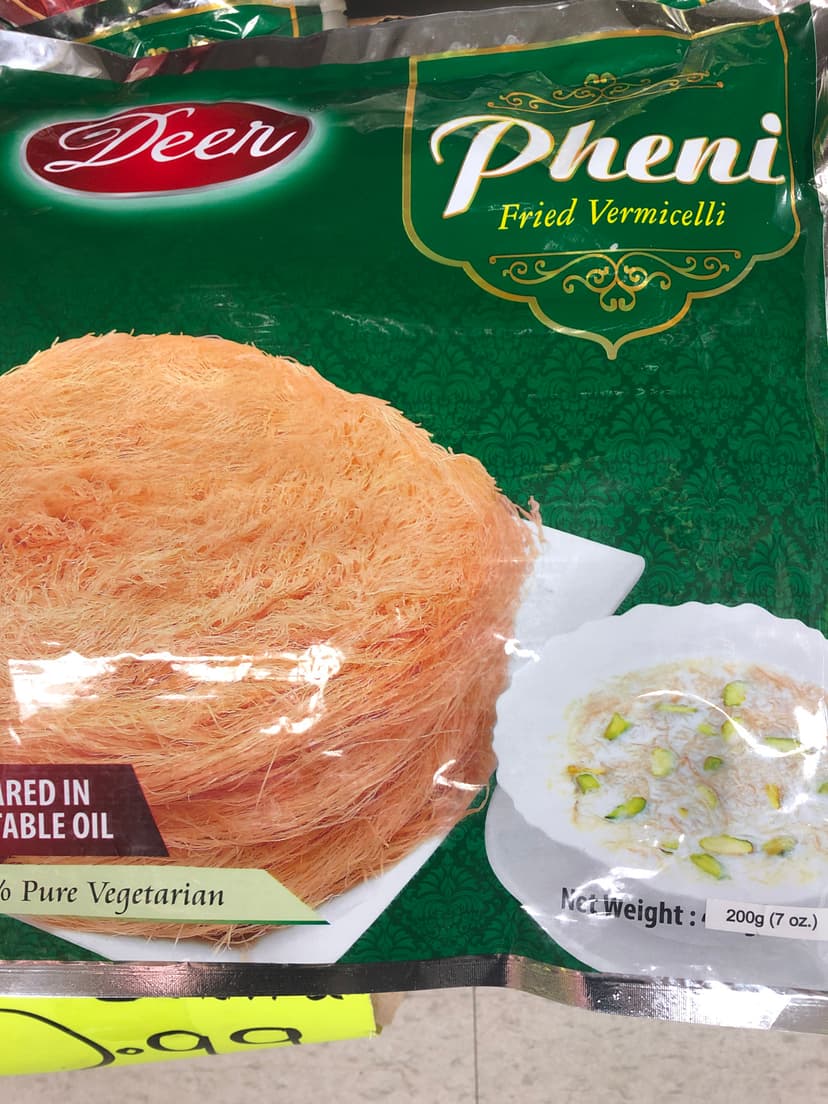 product