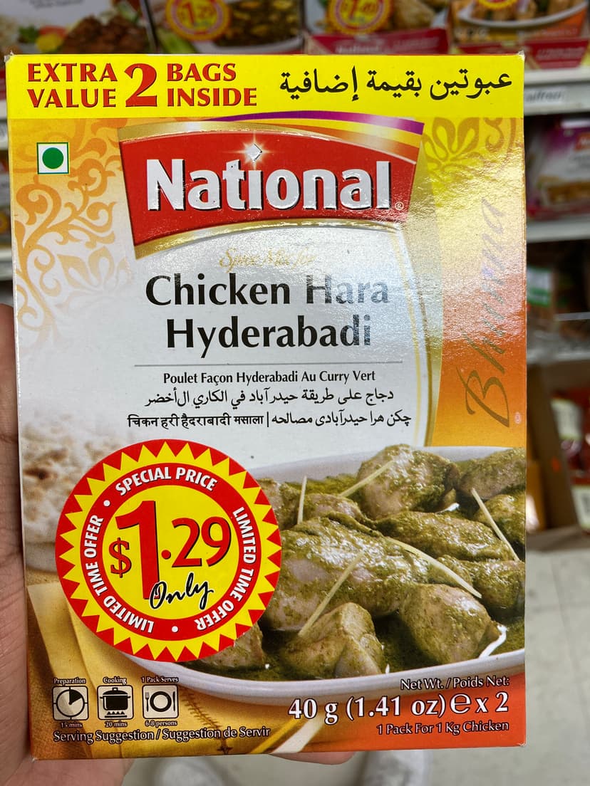 product
