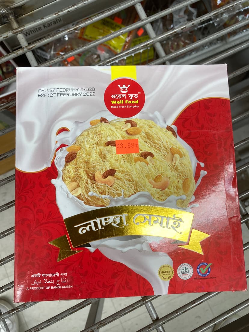 product