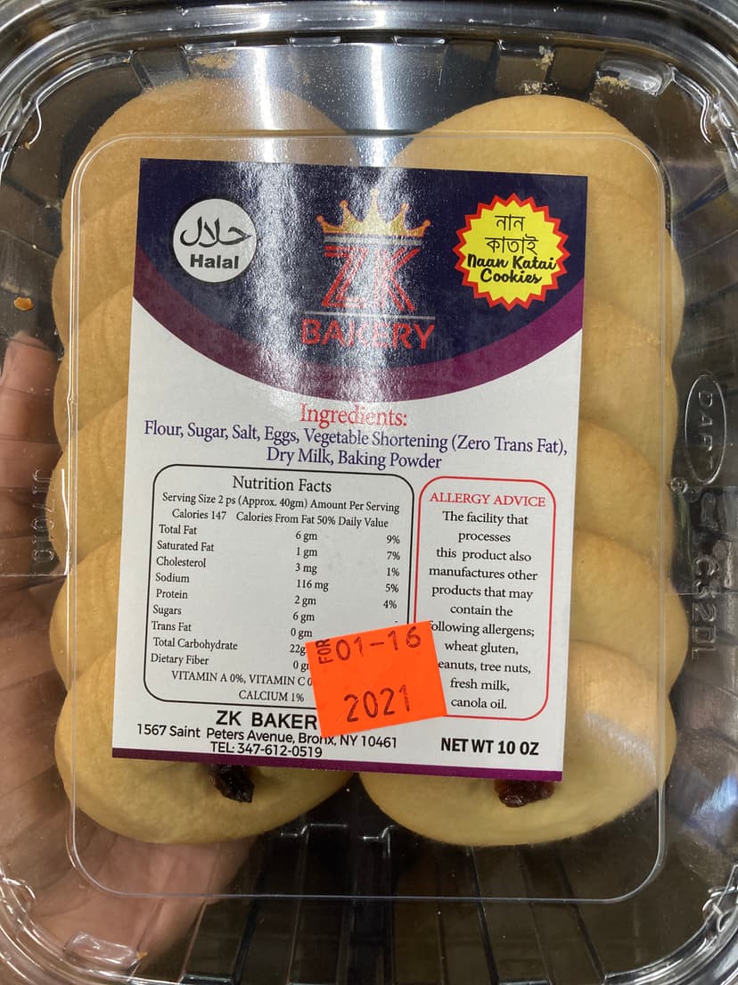 product