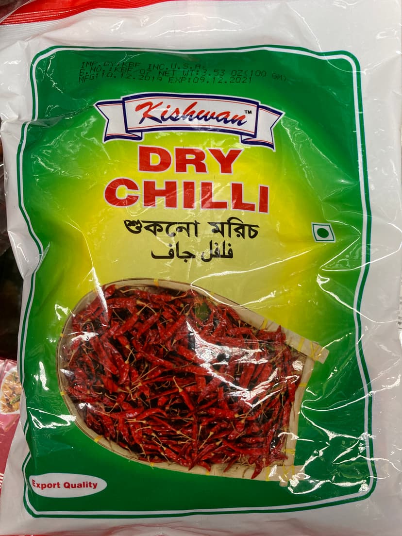 product