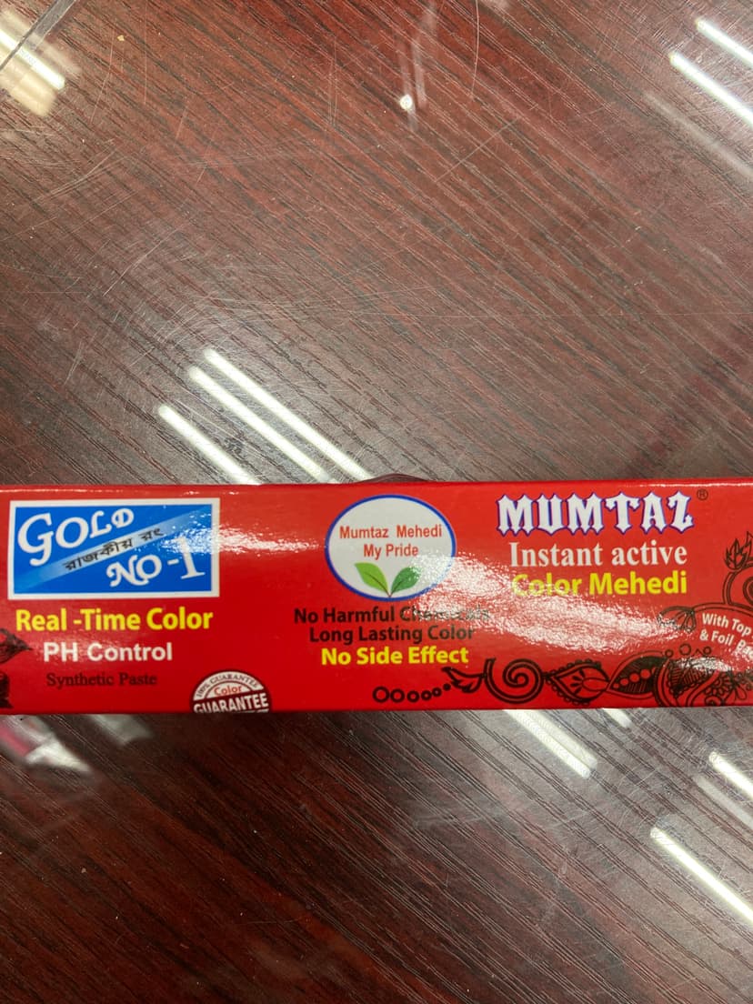 product