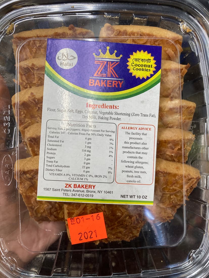 product