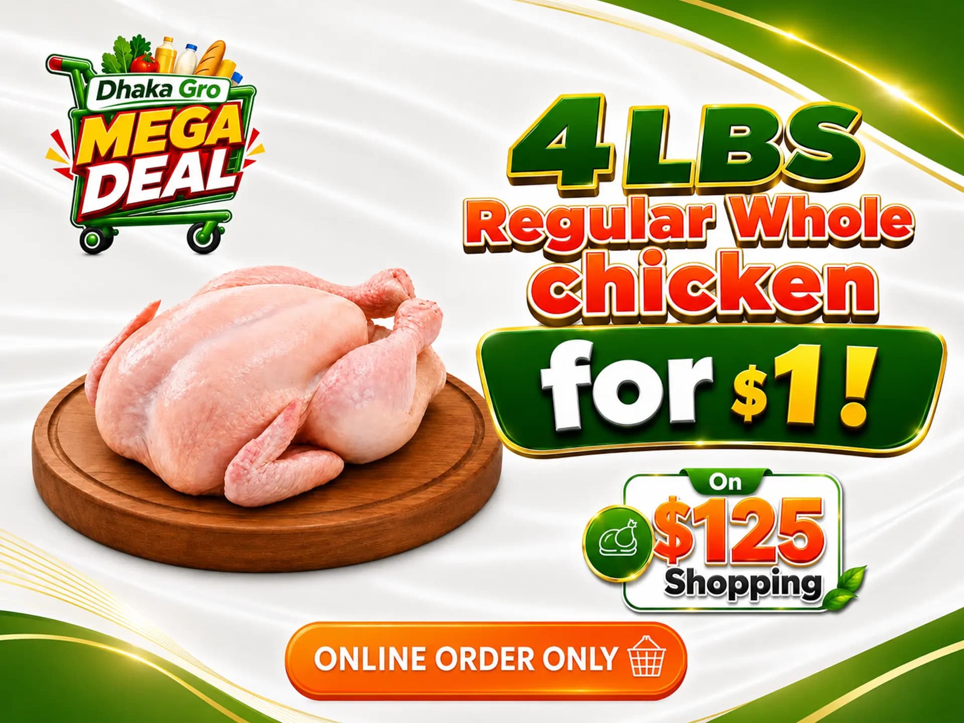 Mega Deal ($125-$219.99)