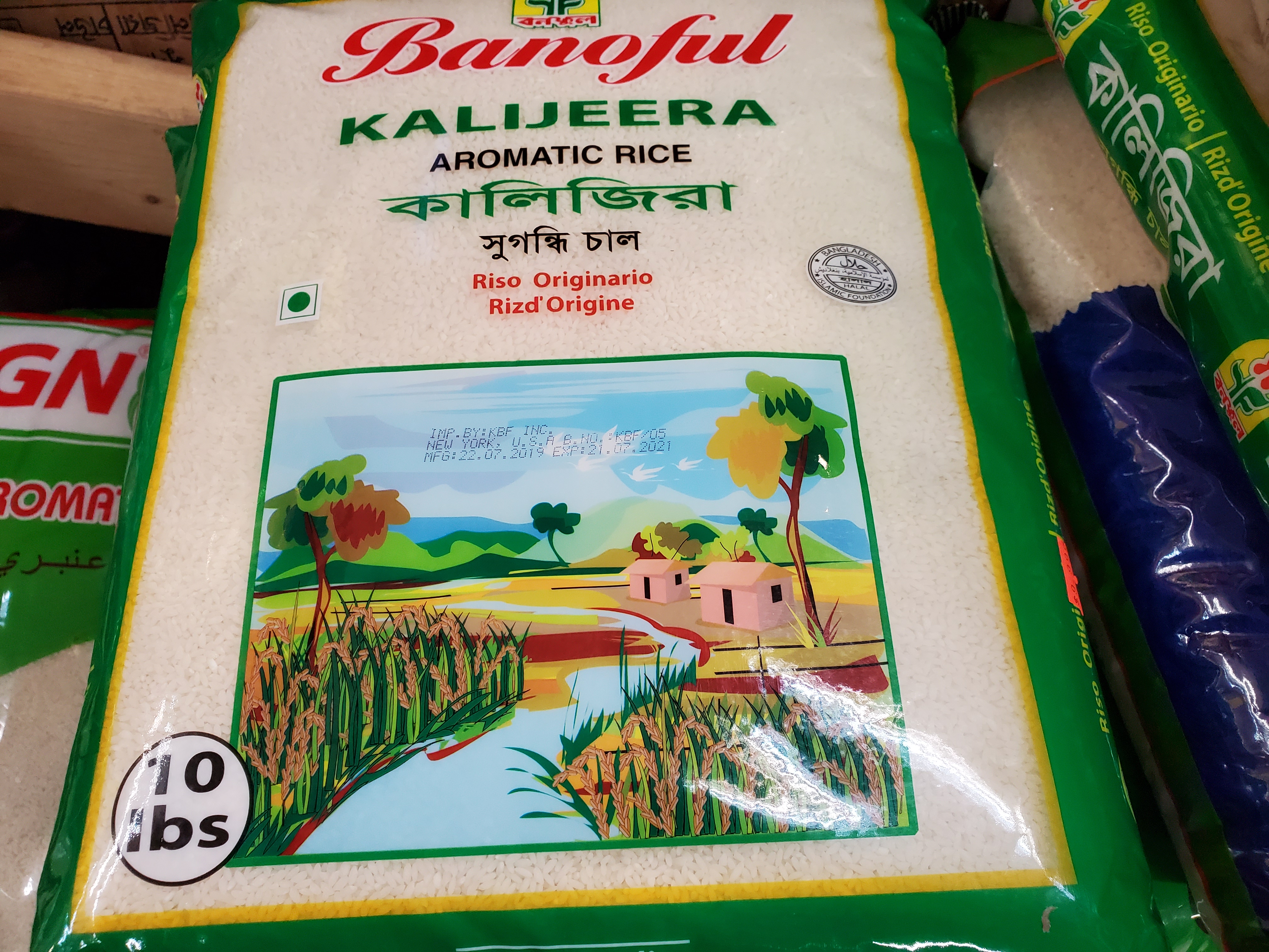 Kalijeera Aromatic rice 10lb