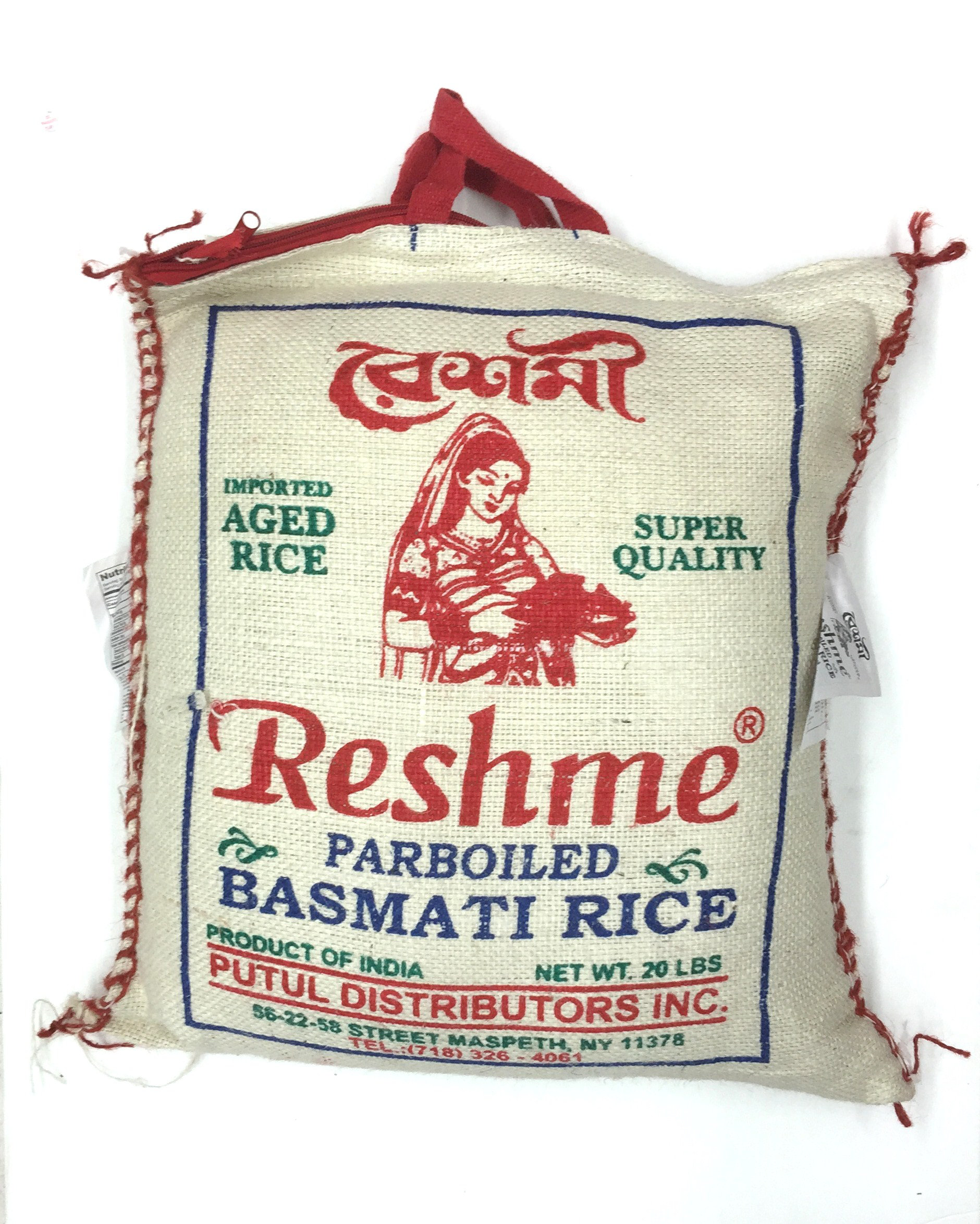 Reshme Parboiled Rice 20LB