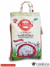 Badsha Rice 20lb Parboiled Basmati