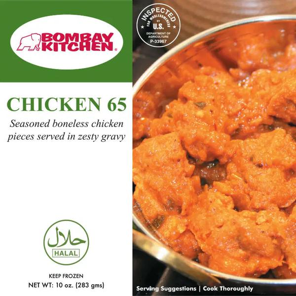 Bombay Kitchen Chicken 65 10 oz