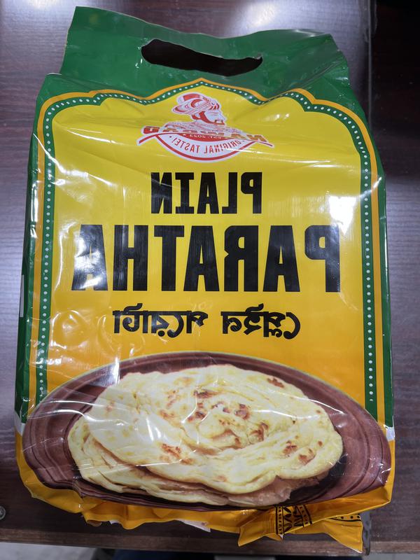 Nawbab Plain Paratha