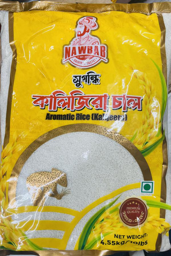 Nawbab Aromatic Rice (Kalijeera)