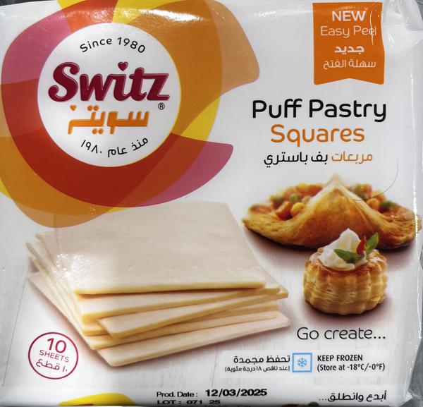 Switz Puff Pastry Squares 400g