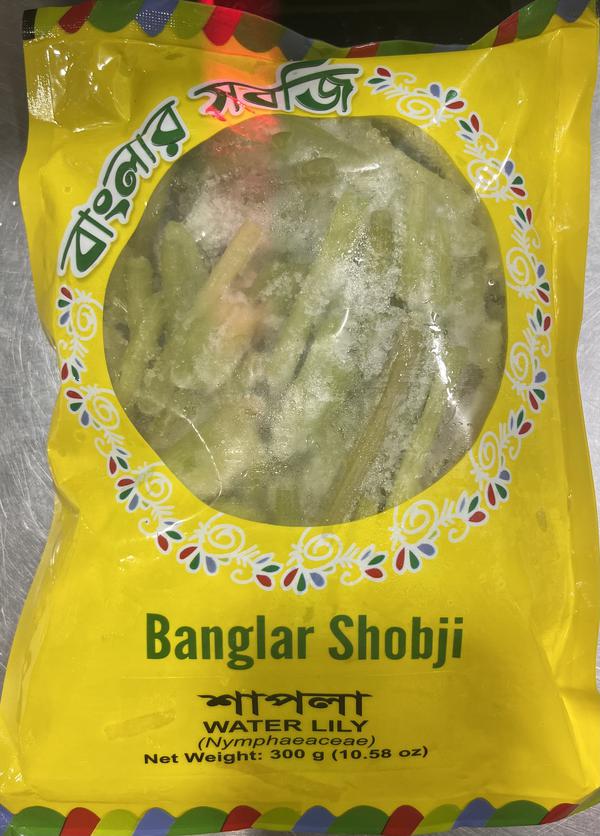 Banglar Shobji Water Lily