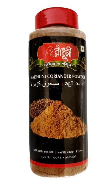 Radhuni Curry Powder