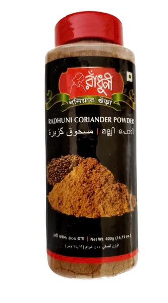 Radhuni Coriander Powder