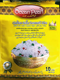 Ocean Pearl Golden Sella Extra Long Basmati Rice