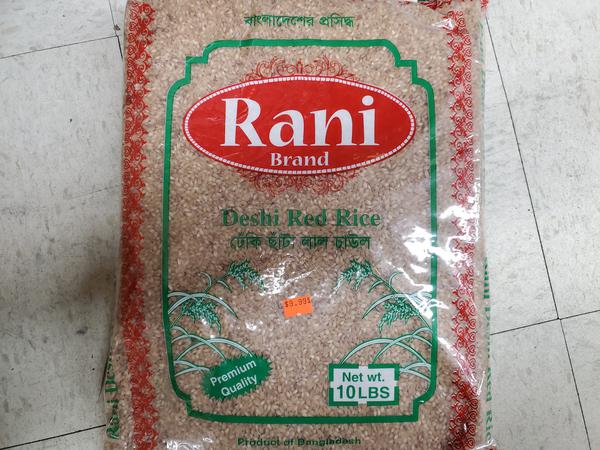 Rani Brand Deshi Red Rice 10LBS