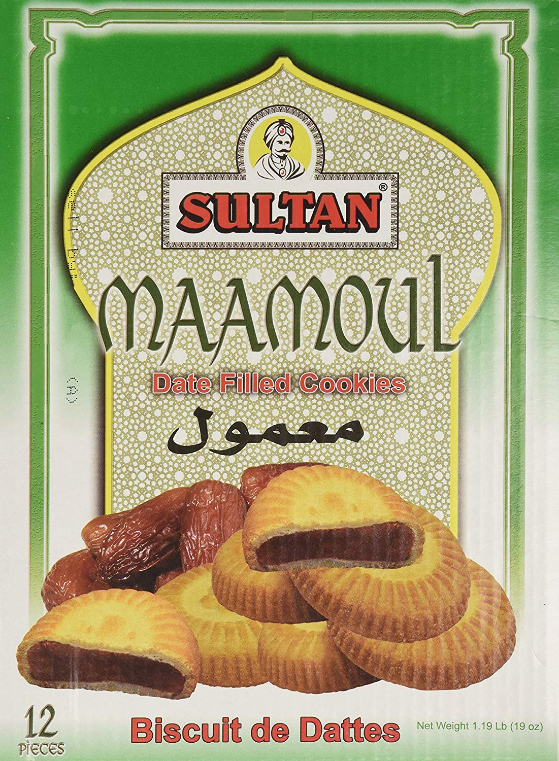 SULTAN MAAMOUL DATE FILLED COOKIES (1.19 LB)