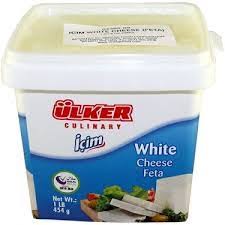 Ulker ICIM White Cheese 500gm