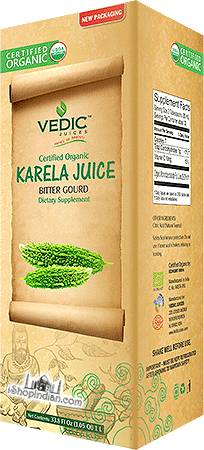 Vedic Jamun Juice 500ml