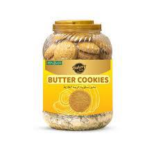 Ispahani Butter Cookies