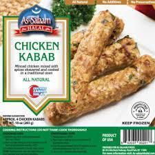 As-Salaam Chicken Kabab (283gm)