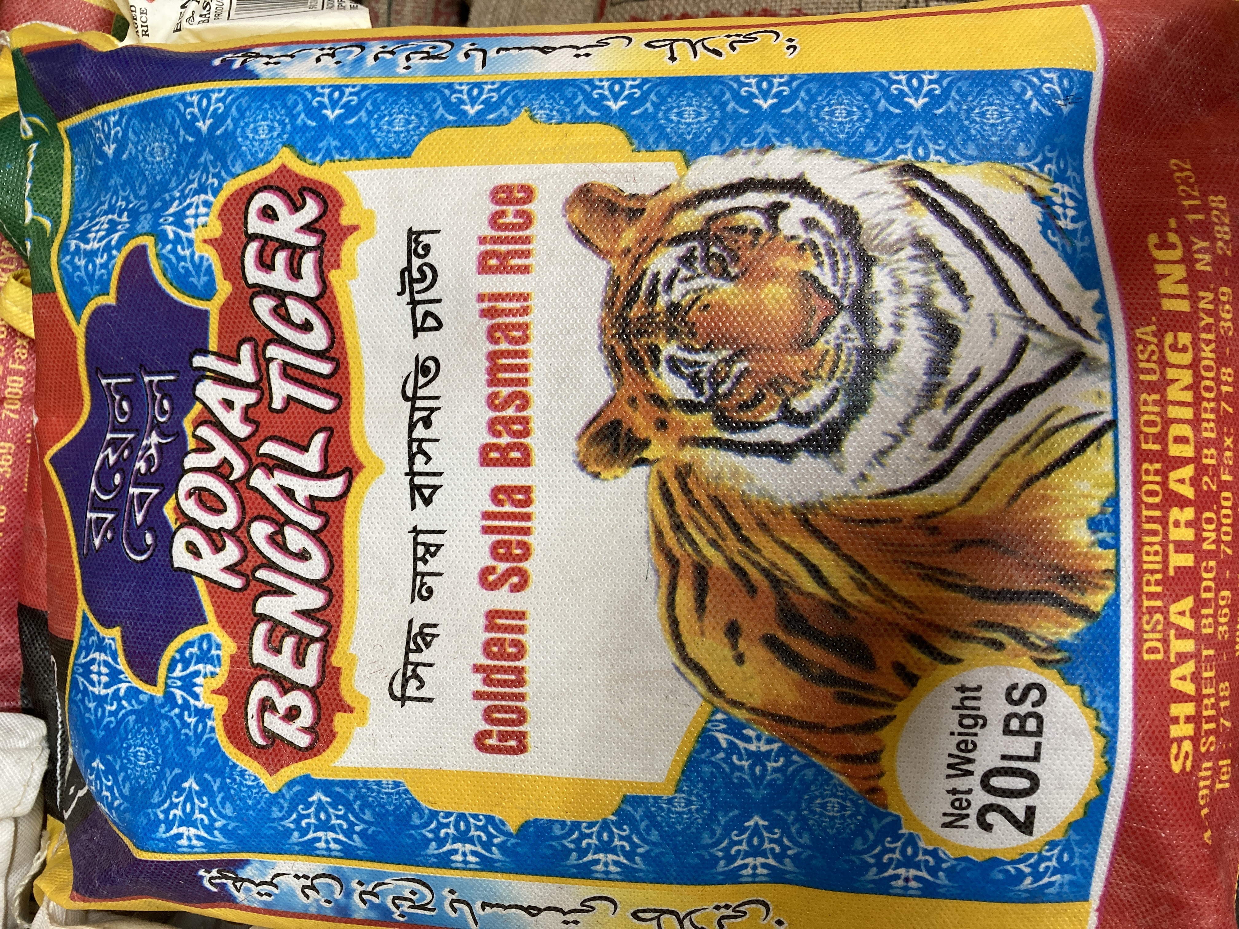 Royal Bengal Tiger Golden Sella BASMATI