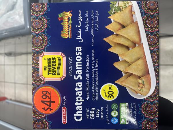 Three Rivers Chatpata Samosa 30pcs