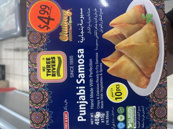 Three Rivers Punjabi Samosa 10pc