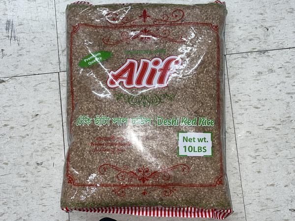 Alif Deshi Red Rice