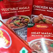 SHAN SOUTH INDIAN MEAT MASALA (165 GM)