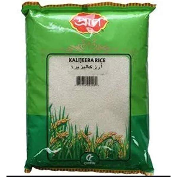 Jamuna Brand Aromatic Kalijeera Rice