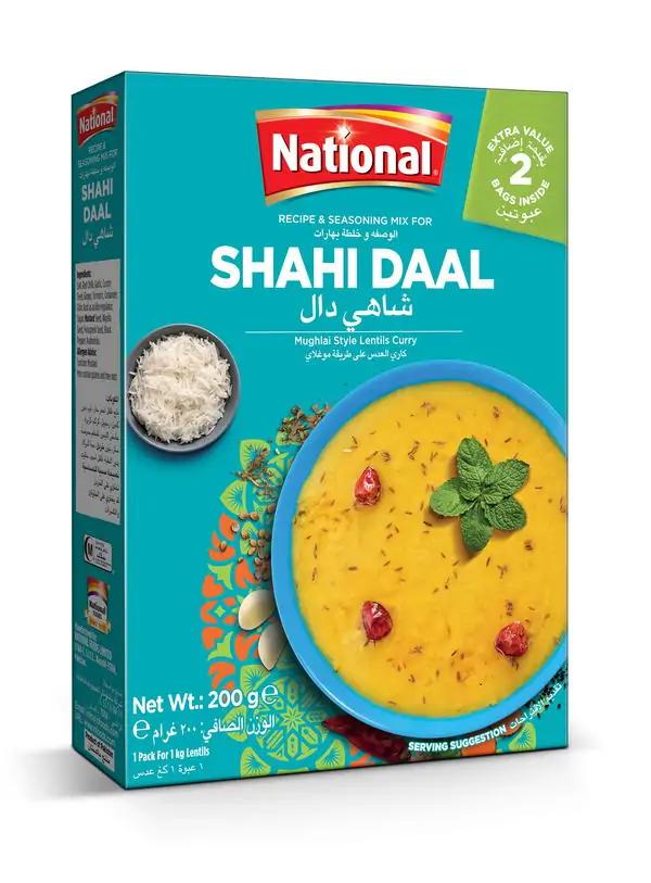 NATIONAL SHAHI DAAL 100G