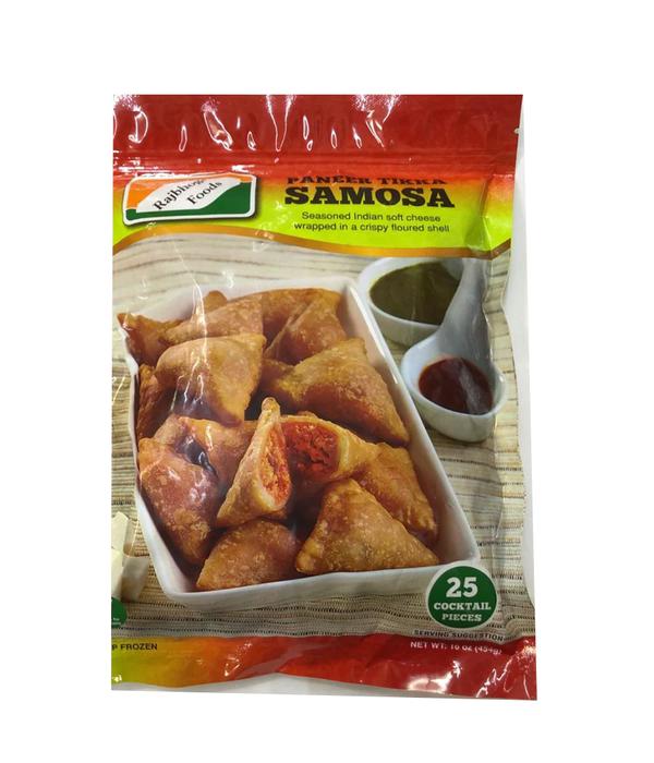 Rajbhog Foods Paneer Tikka Samosa