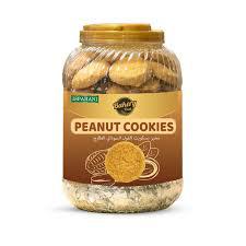 Ispahani Peanut Cookies