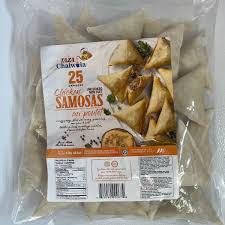 Taza Chicken Samosas